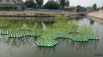 生物碳纤维生态浮岛